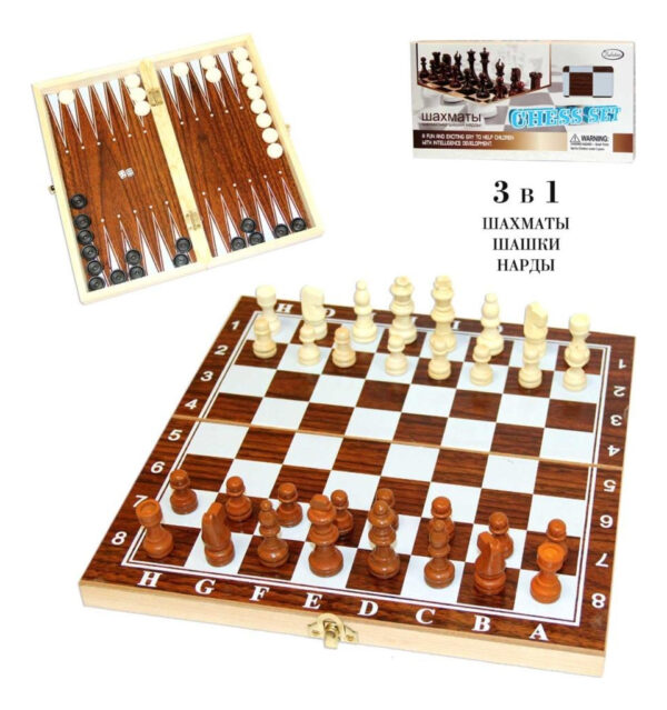 Ajedrez De Madera 3 En 1  39x39 Cm - Damas Y Backgammon - Imagen 2